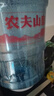 农夫山泉 桶装水 饮用天然水19L*1（首购需付押金）- 仅APP部分地区可售 实拍图