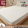 无印良品A类全棉床笠罩1.8x2米单件纯棉加厚夹棉床单全包防滑床垫保护套子 月光白【A类母婴级 品质严选】 180*200cm【床笠单件】 实拍图