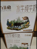 百菲酪【新鲜日期】水牛纯牛奶200ml*18盒 3.8g优质乳蛋白 礼盒装 实拍图