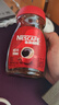 雀巢（Nestle）醇品速溶美式黑咖啡粉0糖0脂*健身燃减防困瓶装90g 实拍图