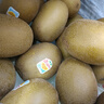 佳沛（zespri）新西兰  阳光金奇异果巨大果22粒原箱 单果重约144-175g 猕猴桃 实拍图