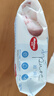 好奇（Huggies）纯水婴儿专用湿巾80抽18包手口屁屁专用擦去99.9%细菌 实拍图