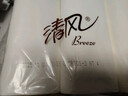 清风抽纸 丝柔4层110抽20包L码 卫生纸巾抽 面巾纸 整箱装 热门商品 实拍图