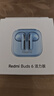 小米（MI）Redmi Buds 6 活力版 蓝牙耳机 30小时长续航 适用于安卓苹果手机 蓝色 实拍图