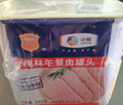 梅林午餐肉罐头340g*3火腿火锅搭档食材中粮出品(新老包装交替发货） 实拍图