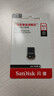 闪迪（SanDisk）64GB USB3.2 U盘 CZ430酷豆 黑色 读速300MB/s 车载U盘 文件加密 小巧便携优盘 实拍图