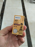 飞利浦（PHILIPS）标准款 汽车卤素大灯 H7灯泡 卤素车灯 无损安装远光灯近光灯 实拍图