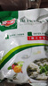 阿一波馄饨汤料包300g（约100小包）紫菜虾皮汤水饺云吞面冲泡调味料 实拍图