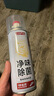 巨奇鞋子除臭杀菌喷雾260ml银离子消毒除脚臭脚气喷雾球鞋除臭剂 实拍图