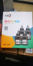 彩格q2612a碳粉适用惠普m1005碳粉惠普1020墨粉12a 1020plus 1010 1012 1015 1018佳能lbp2900打印机碳粉墨粉 实拍图