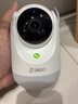 360摄像头9pro 高清400万像素微光全彩家用监控手机远程双向通话360度旋转婴儿看护器 实拍图