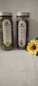 印象堂茶叶新茶胎菊菊花茶礼品玫瑰花茶组合装花草茶2罐装130g养生茶 实拍图
