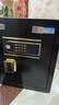 虎牌保险柜家用小型指纹密码WIFI全钢防盗可入墙办公大型保险箱新款保管箱 45cm系列-独立私密内柜款 密码款(钥匙/密码解锁) 实拍图