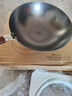 九阳（Joyoung）炒锅铁锅无涂层精铁锅炒菜锅炉灶通用32cm带盖CF32-C121 实拍图
