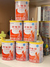 雀巢健康科学 恩敏舒 无乳糖 氨基酸配方食品 二代氨基酸强化OPO正品保证 400g 实拍图