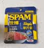 世棒（SPAM）午餐肉10片独立装整盒火腿片猪肉鸡肉休闲零食即食早餐三明治食材 【1盒】经典原味60g*5片 实拍图