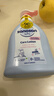 哈罗闪（sanosan）婴幼儿润肤乳200ml【0-12岁】身体乳宝宝润肤霜温和清爽保湿 实拍图