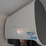 海尔（Haier）麦浪套系电热水器 国家补贴20%双胆扁桶60升BK5PLUS BK5升级款富锶小蓝瓶无镁棒3300W速热一级能效 实拍图