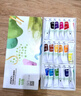 【全网低价】马利(Marie's)水彩颜料盒装12色12ml 内部小盒6支划分便携学生儿童水彩绘画套装 膏体细腻色彩饱和W-1336美术写生 实拍图