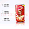 达利园桂圆银耳八宝粥送礼方便速食早餐粥即食罐头360g*12罐 整箱礼盒装 实拍图