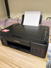佳能（Canon）G3810大容量可加墨彩色多功能无线一体机（打印/复印/扫描/作业打印/微信远程WiFi 学生/家用） 实拍图