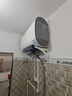 海尔（Haier）麦浪套系电热水器 国家补贴20%双胆扁桶80升BK5PLUS BK5升级款富锶小蓝瓶无镁棒3300W速热一级能效 实拍图