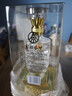 五粮液股份出品盛世龙年浓香型纯粮食白酒 52度500ml 单瓶装 送礼礼品 实拍图