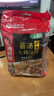 海底捞火锅底料 鲜香菌汤火锅底料110g*3袋  3~5人份 家庭聚会 一料多用 实拍图