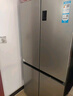 海尔（Haier）「盛宴系列」531L十字门冰箱干湿分储制冰一级抗菌风冷无霜大容量灰BCD-531WGHTD59SHU1国家补贴 实拍图