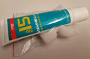 红双喜(DHS)乒乓球拍胶皮专用无机胶水50ML胶皮打底用水溶性粘合剂15号 晒单实拍图