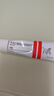 【原研进口】[得肤宝] 卡泊三醇倍他米松软膏50μg:0.5mg*15g/支 实拍图