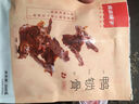 良品铺子手撕鸭脖香辣味60g 整根肉干肉脯休闲零食小吃肉类零食 实拍图