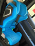 RECARO汽车儿童安全座椅德国原装进口3-12岁中大童ADAC高分AXION1幻影 高冷蓝 实拍图