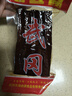 香辣豆腐干湖南邵阳武冈特产卤香干卤豆腐零食卤菜熟食下酒菜小吃 【三包实惠】武冈卤豆干（30片） 实拍图