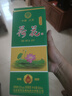 【荷花经典白酒系列】荷花酒 纯粮酿造口粮酒 可炒菜做饭 52度 500mL 1瓶 浓香型白酒 礼盒装 实拍图