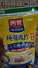 西麦即食燕麦片1000g袋谷物代餐营养早餐无额外添加蔗糖 实拍图