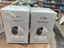 萤石 监控摄像头C6C CP1无线家用监控器Wifi高清室内360度云台旋转语音对讲  手机远程视频 1080P基础版200万 官方标配+壁装支架+30天云存储 实拍图