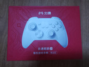 北通鲲鹏20无线游戏手柄智控双切扳机震动蓝牙手柄xbox电脑PC手机steam电视NSswitch2体感原神宝可梦ZA 实拍图