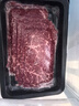 肉鲜厨师 和牛M9谷饲原切牛肉片 净重1斤 澳洲肥牛卷片雪花牛肉火锅食材 实拍图