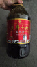 鲤鱼四川天府土榨 【保真菜籽油】非转基因菜籽油4L 金龙鱼荣誉出品 实拍图