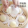 美丽雅 一次性蒸笼纸包子馍馒头垫纸不粘家用笼屉纸10cm 75张x3袋 实拍图