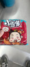 统一小浣熊 招牌香辣蟹味干脆面 35g*30包 整箱装儿时美食干脆面 实拍图