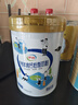 伊利中老年高钙低脂奶粉 中老年奶粉 成人奶粉 营养品 早餐 富硒 850g 实拍图