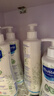 妙思乐（MUSTELA）儿童保湿润肤乳秋冬面霜300ml*2婴儿润肤乳宝宝身体乳保湿面霜 实拍图
