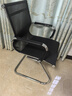 博泰电脑椅 办公家用椅弓形椅 弓架网椅会议椅 椅子会客钢架椅2768L 实拍图