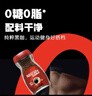 雀巢（Nestle）咖啡醇品速溶美式黑咖啡粉0糖0脂*燃减运动健身200g 实拍图