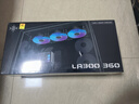 TCOMAS钛钽LA300 360黑色 一体式CPU水冷散热器 微景观大冷头加厚冷排风扇ARGB光效 支持intel/AMD 实拍图