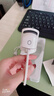鱼咪睫毛烫卷器充电款电热烫睫毛神器睫毛夹加热电动卷翘持久定型 实拍图