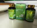KTM成长丸ktm科天迈成长丸GROWTHGUARD PRO生长素赖氨酸钙铁锌 【3瓶周期装】 60粒*3瓶 实拍图