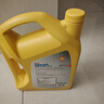壳牌（Shell）有机长效汽车防冻液发动机冷却液  -30℃ 4kg（红色）养车保养 实拍图